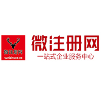 孝南贵州注册公司没有地址怎么办